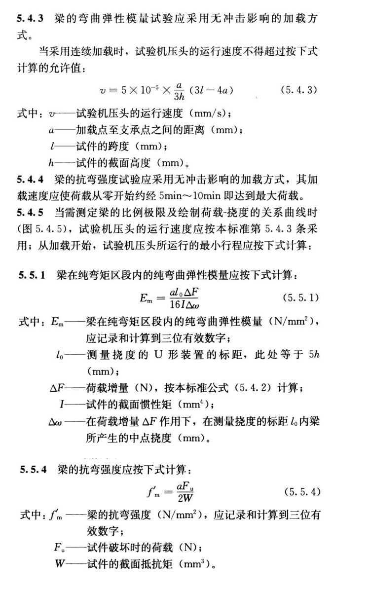 計(jì)算.jpg